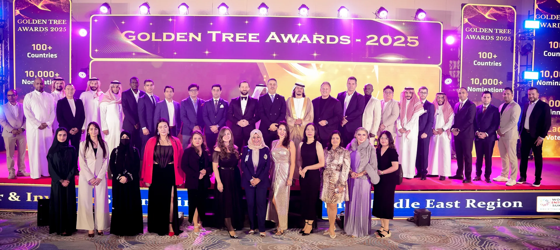 International Spa Awards Switzerland ceremony