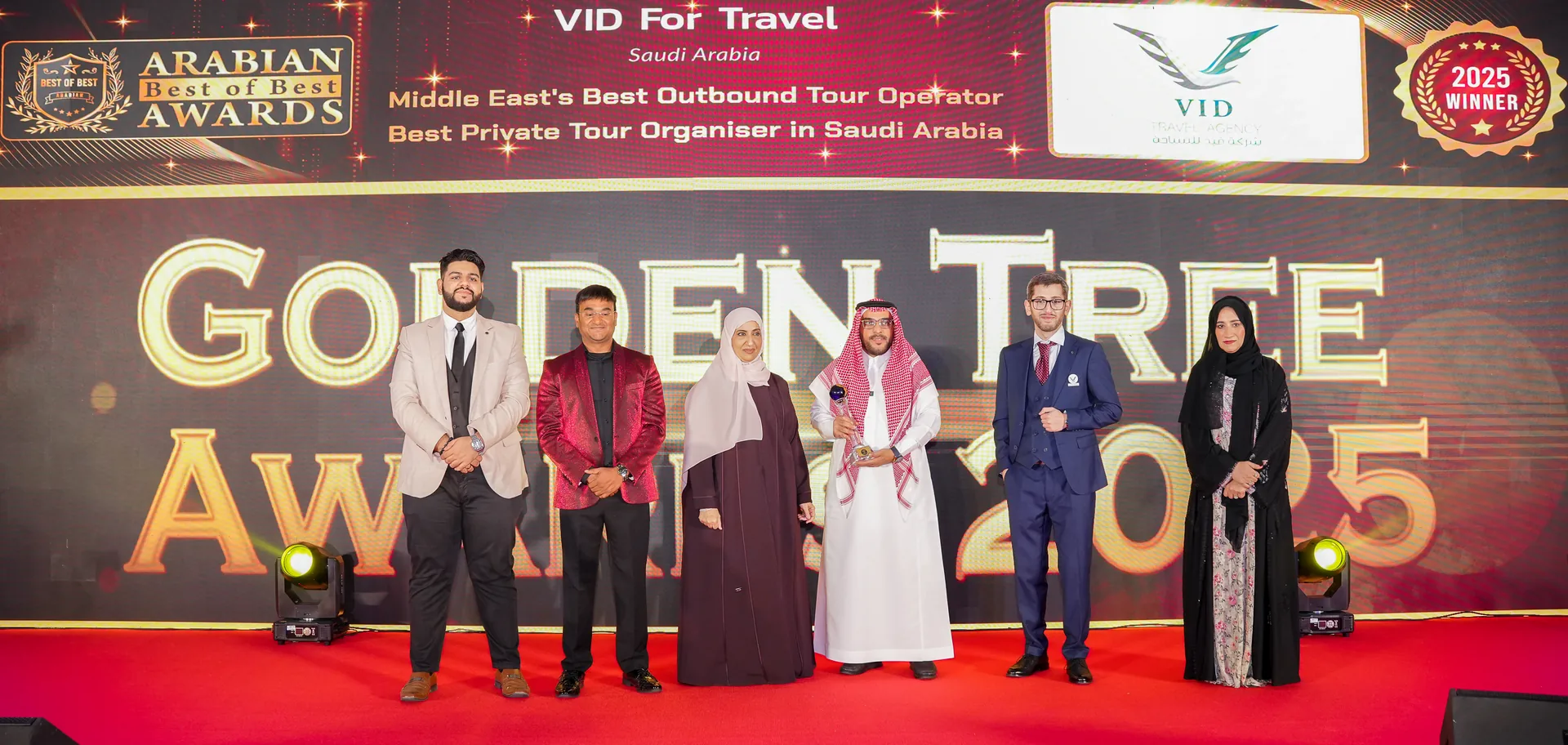 International Spa Awards Ceremony